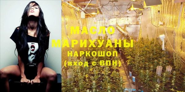 СК Магадан