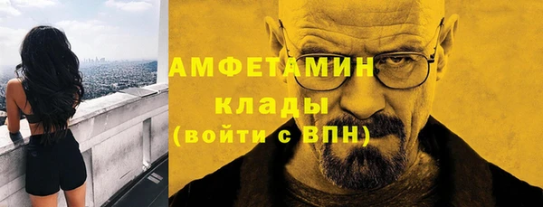СК Магадан