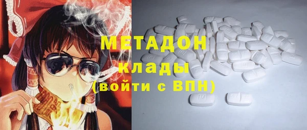 mdpv Майский