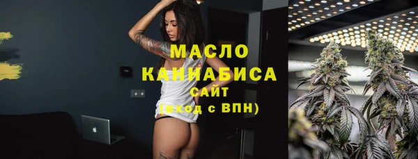 MDMA Premium VHQ Орехово-Зуево