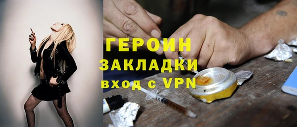 mdpv Майский