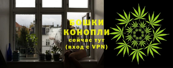 ALPHA-PVP Магас