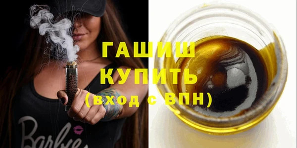 ALPHA-PVP Магас