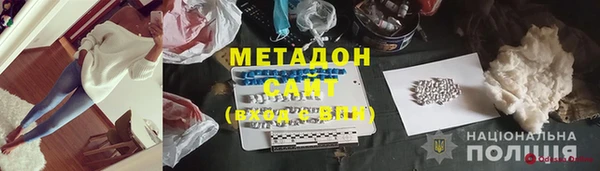 mdpv Майский
