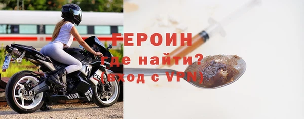 СК Магадан