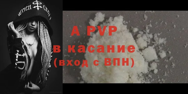 СК Магадан