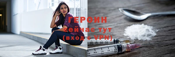 mdpv Майский