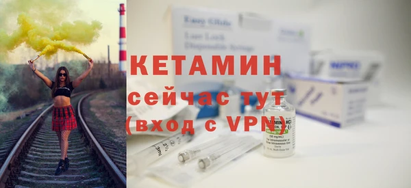 СК Магадан