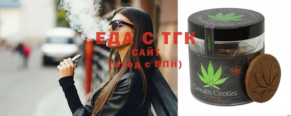 СК Магадан