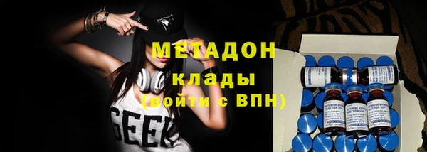 СК Магадан