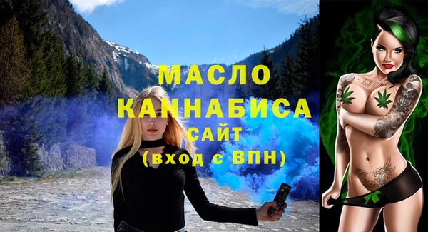 mdpv Майский