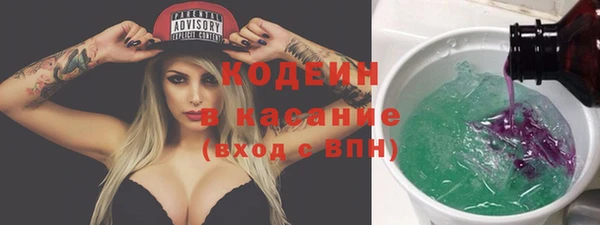 mdpv Майский