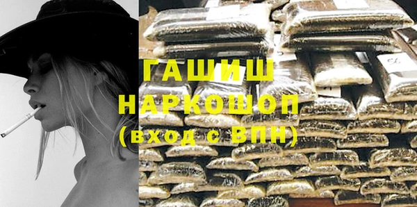 mdpv Майский