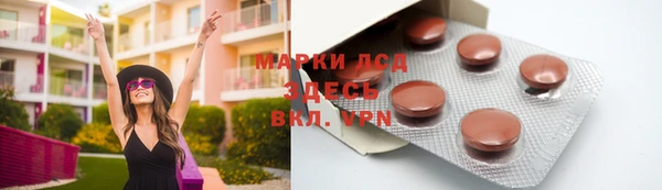 СК Магадан