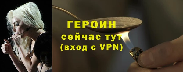 ALPHA-PVP Магас