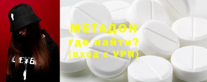 mdpv Майский
