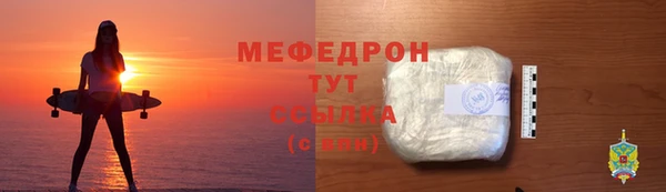 СК Магадан