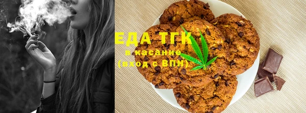 mdpv Майский
