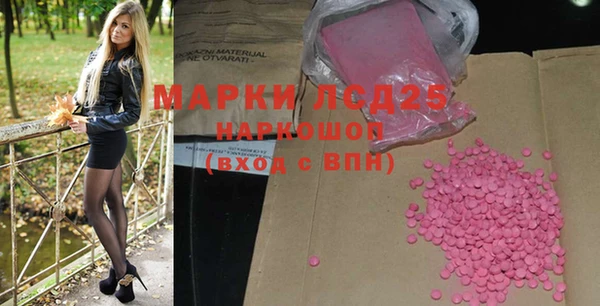 mdpv Майский