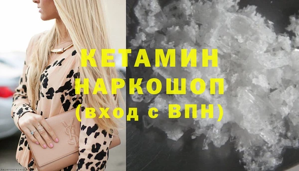 mdpv Майский