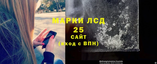 mdpv Майский