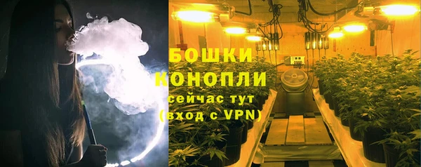 ALPHA-PVP Магас