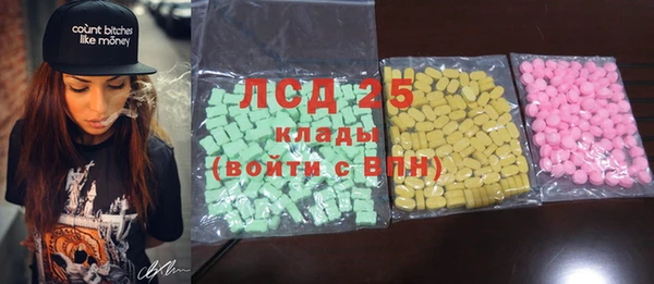СК Магадан