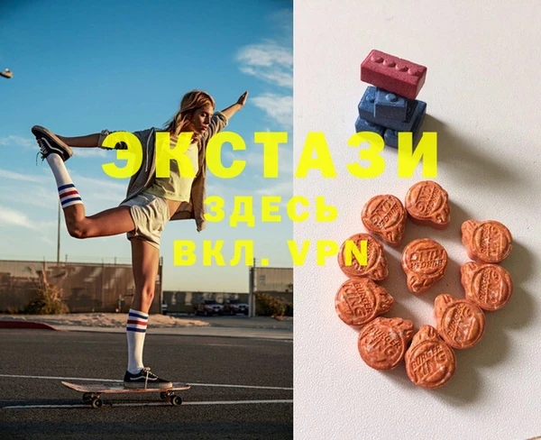 СК Магадан