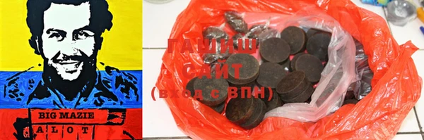 mdpv Майский