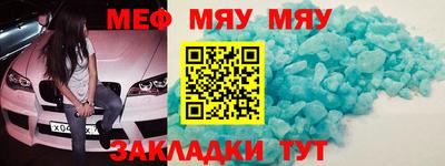 2c-b Гатчина