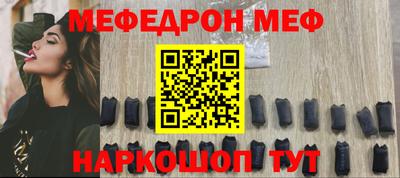 дмт Гусев