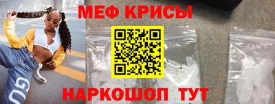 кокаин колумбия Гусь-Хрустальный