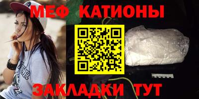 мдма Гай