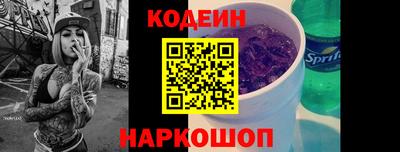 прущий лед Гагарин