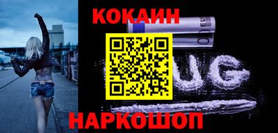 мдма Гай