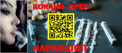прущий лед Гагарин