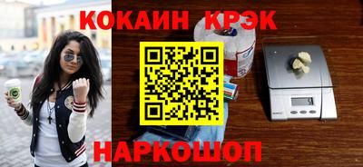 дурь Берёзовский