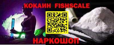 прущий лед Гагарин