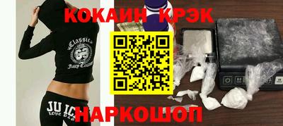 круглые Беслан