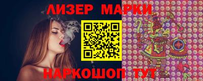 мдма Гай