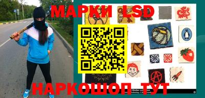 мдма Гай