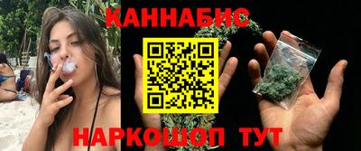 круглые Беслан