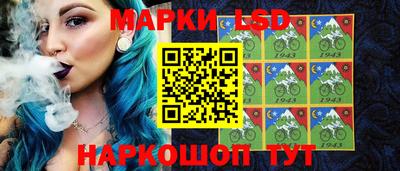 круглые Беслан