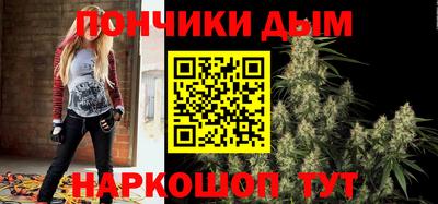 кокаин колумбия Гусь-Хрустальный