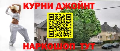 мефедрон Гусиноозёрск
