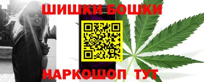 таблы Малоярославец
