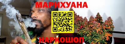 мдма Гай