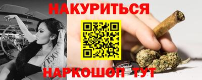 мдма Гай