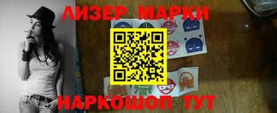 дурь Берёзовский