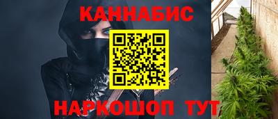 круглые Беслан